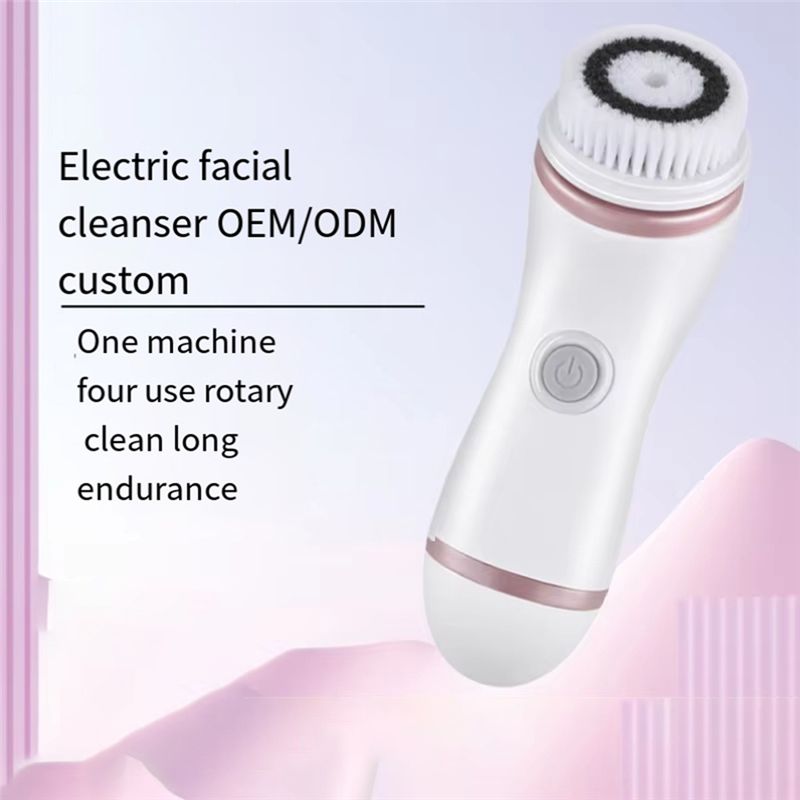 BAAM-Silicone Facial Cleanser  - Electric Face Cleanser Brush 评论和价格