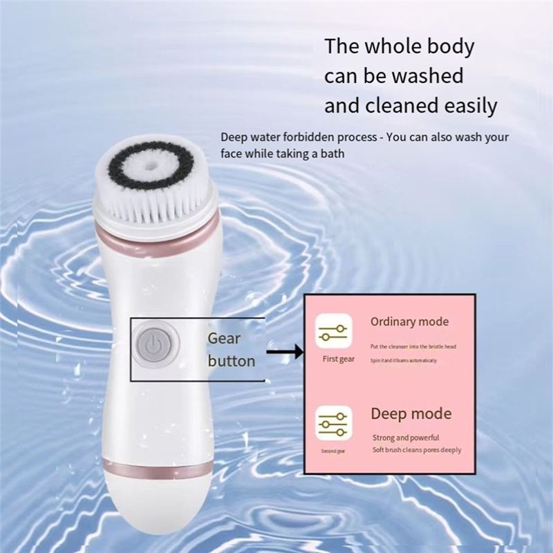 BAAM-Silicone Facial Cleanser  - Electric Face Cleanser Brush 评论和价格