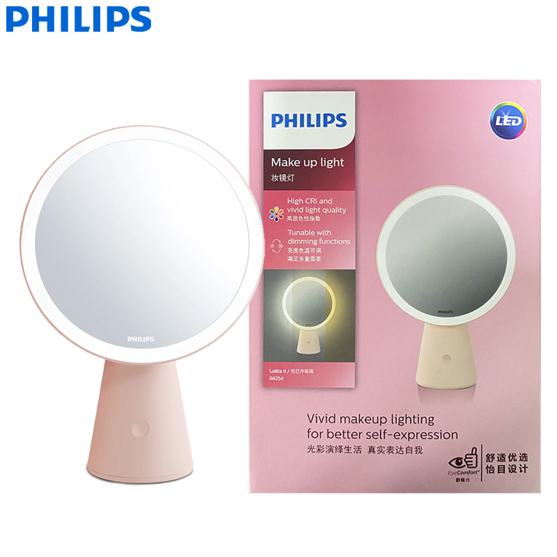 Philips LED Make Up Light Loli - Beauty Makeup Hd 评论和价格