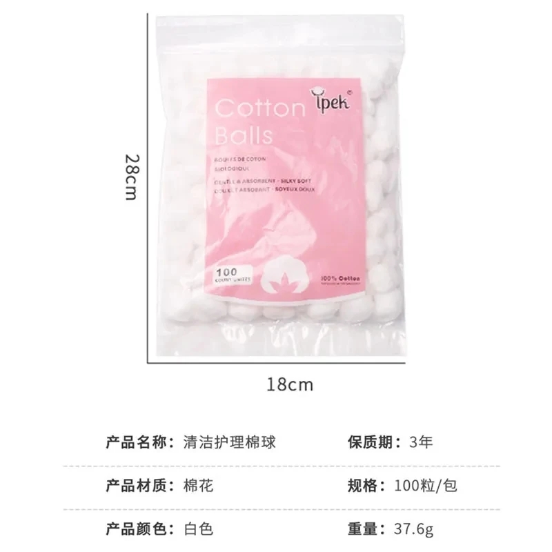100PCS Nail Art Cotton Balls N - Gel Nail Polish 评论和价格