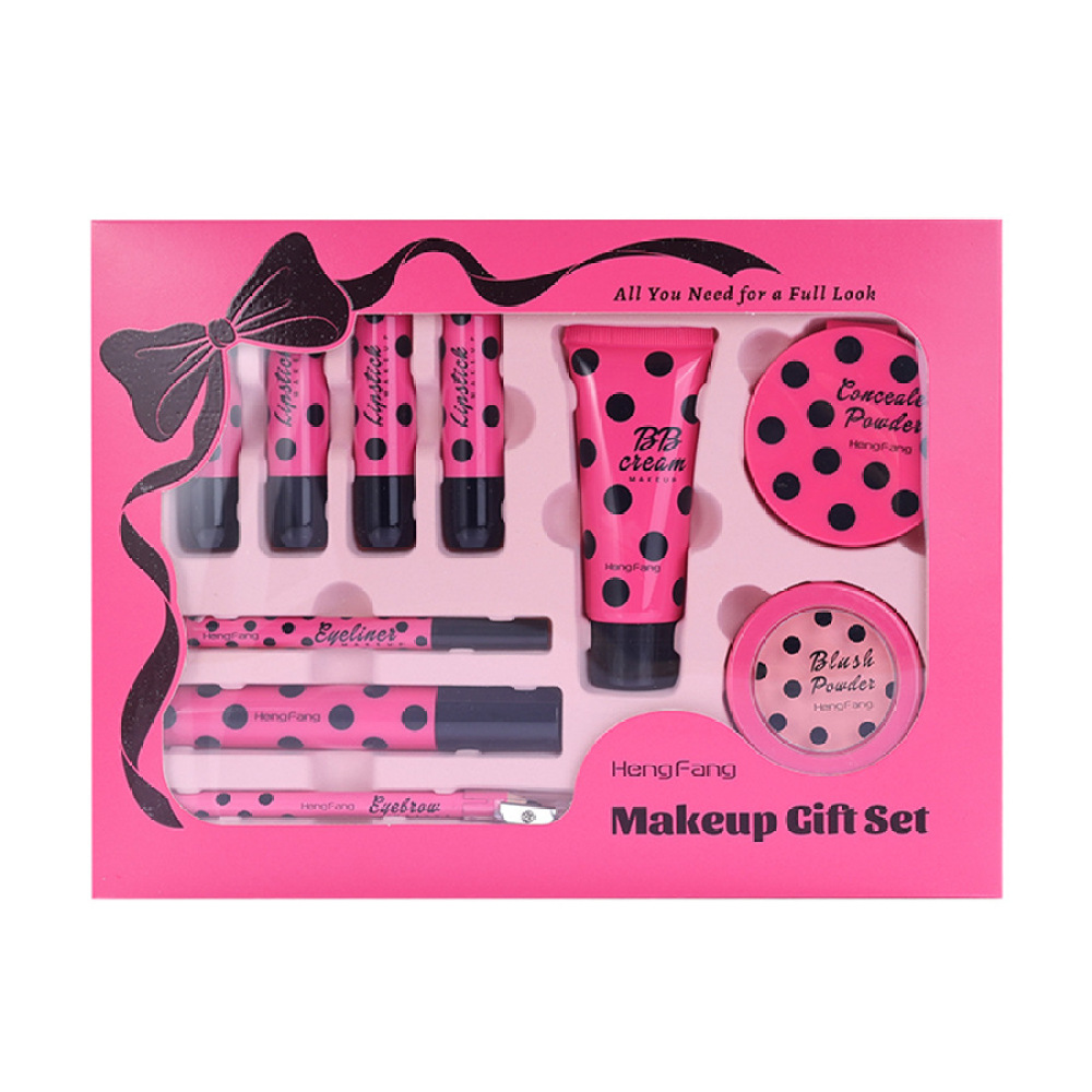 Complete Beauty Makeup Kit For - Beauty Makeup Kit Box 评论和价格