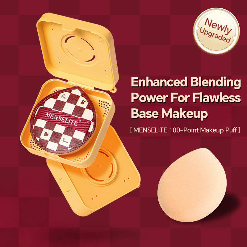 Soft Leather Air Cushion Cosme - Beauty Makeup Box Set 评论和价格