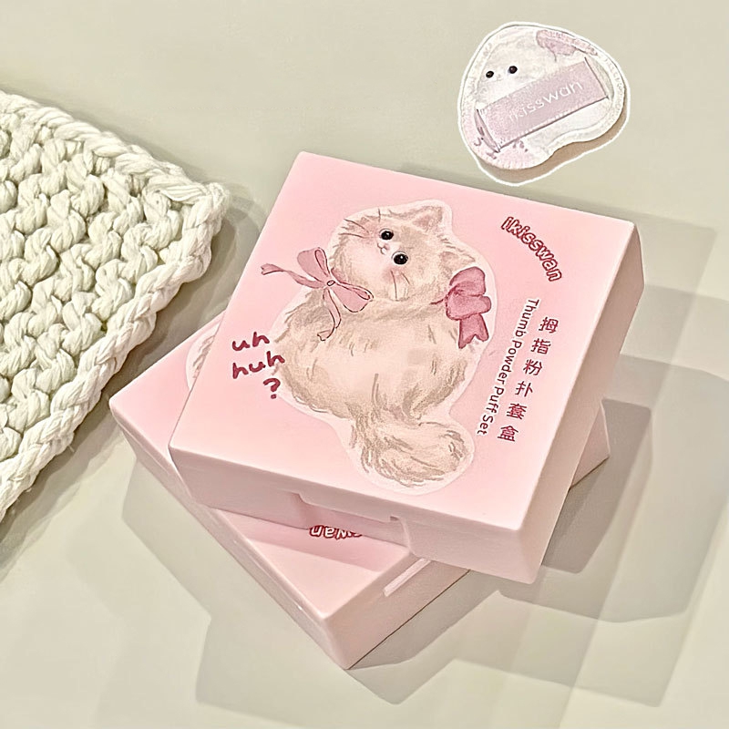 5Pcs Cute Mini Finger Puff Set - Beauty Makeup Sponge 评论和价格
