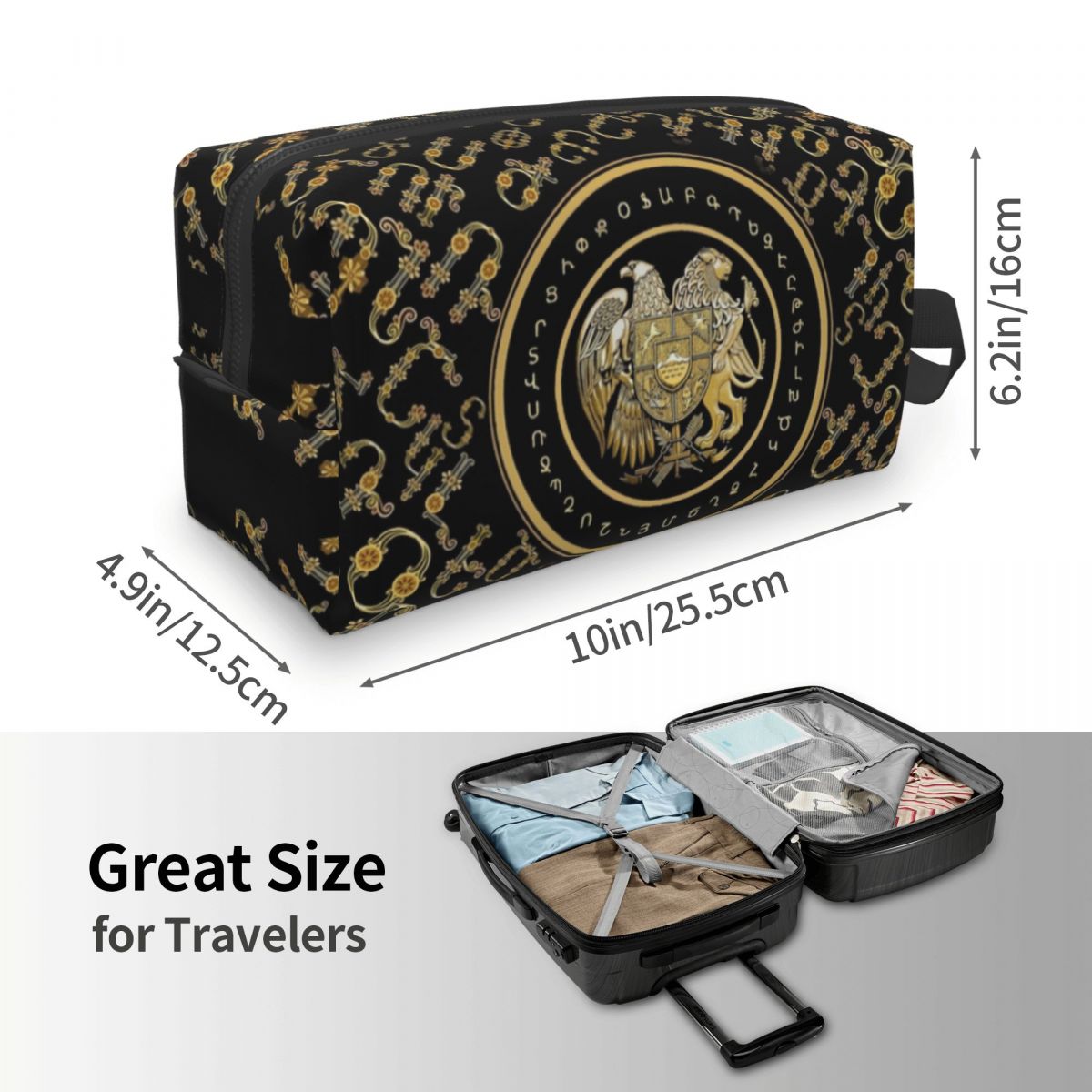 Custom Armenian Coat Of Arms T - Beauty Makeup Kit Box 评论和价格
